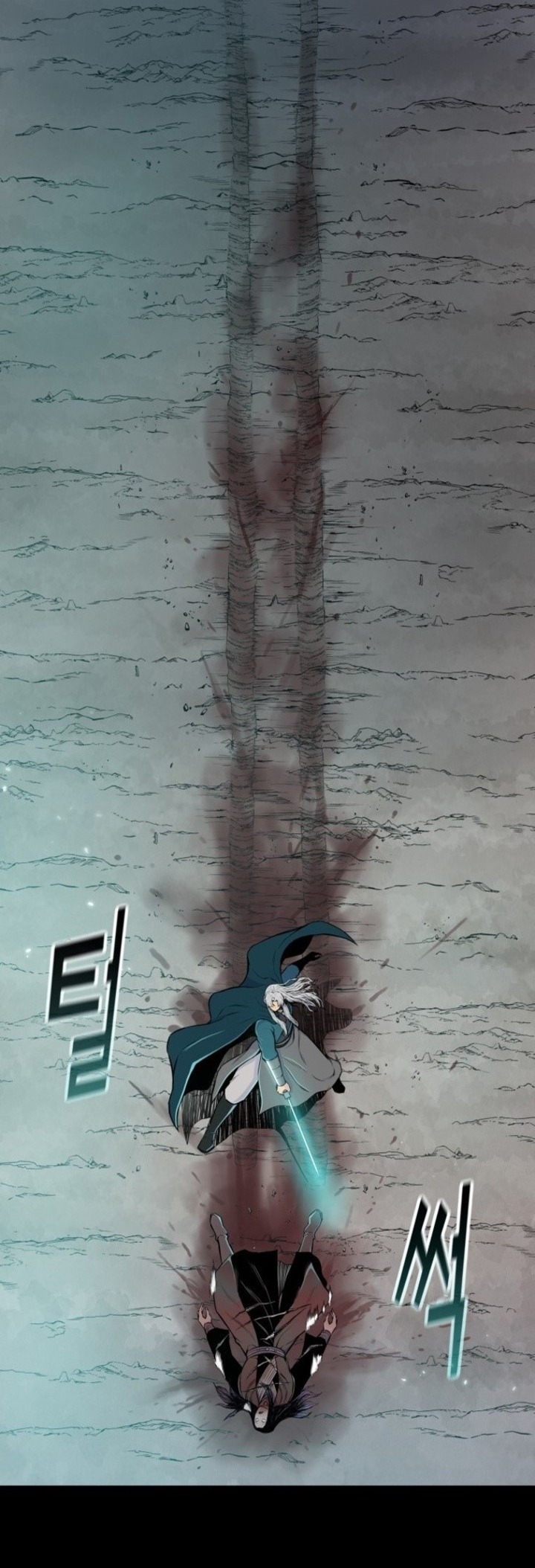 Chapter 97 - halaman 47