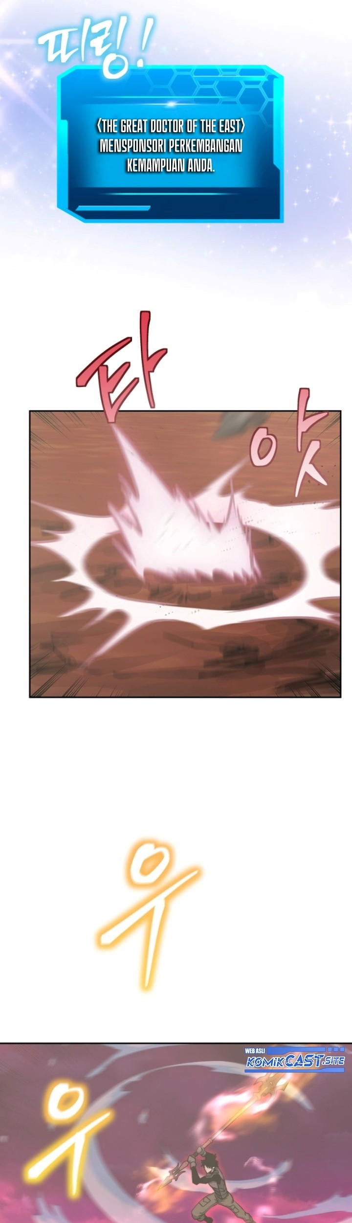 Chapter 75 - halaman 33