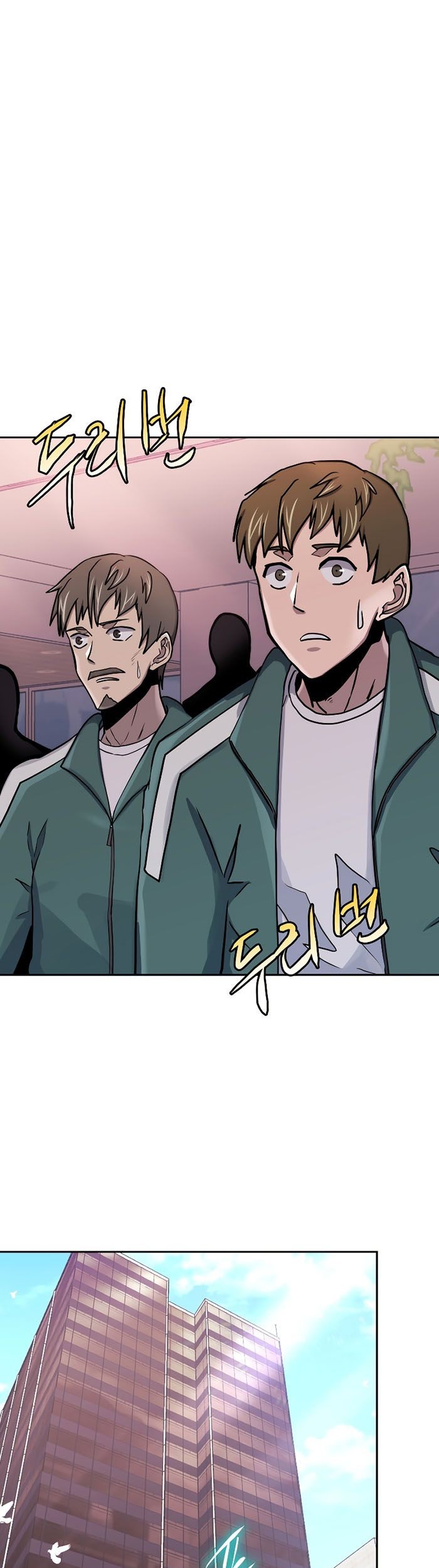 Chapter 74 - halaman 29