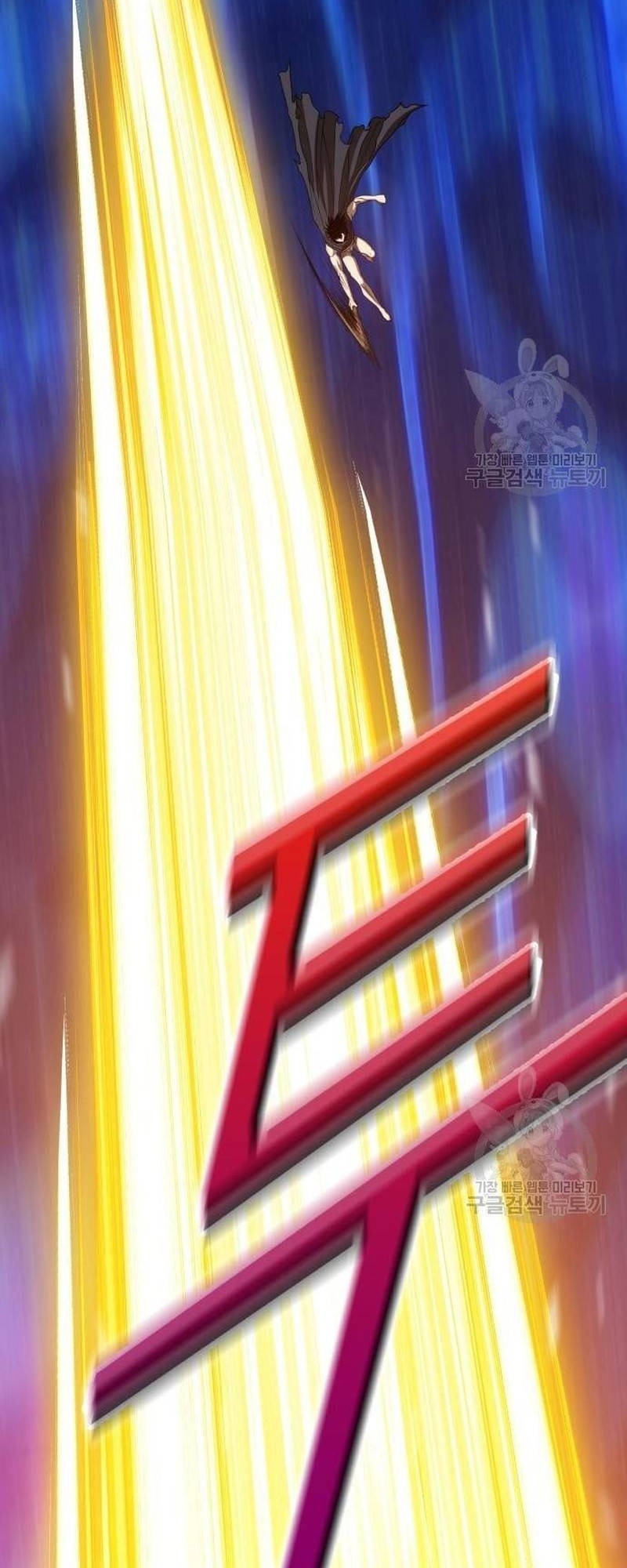 Chapter 66 - halaman 181