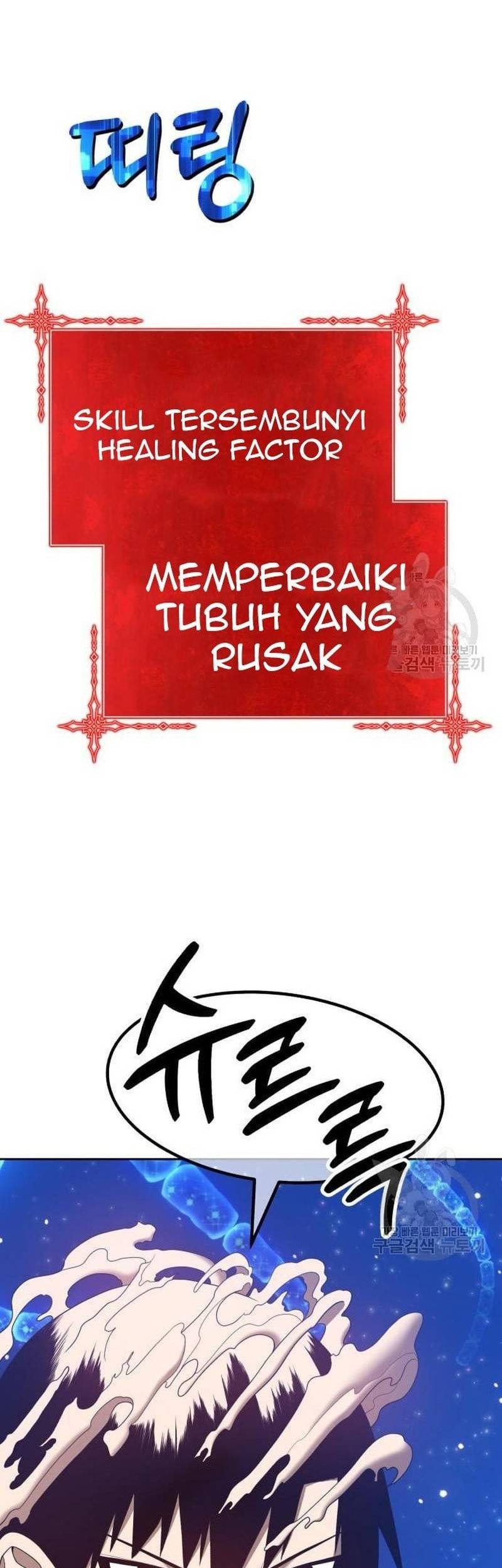 Chapter 66 - halaman 201