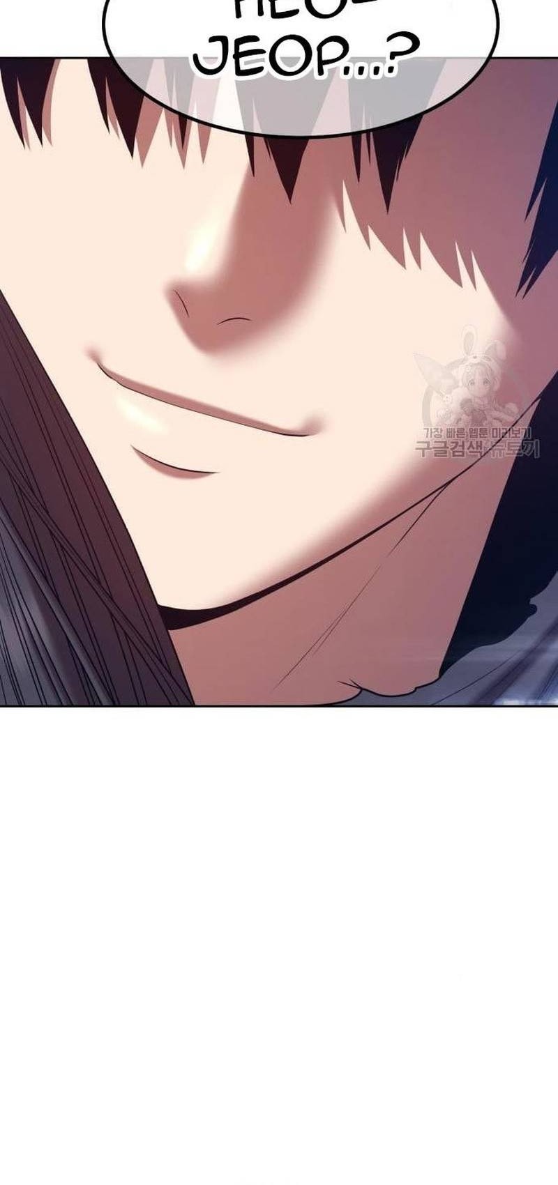 Chapter 66 - halaman 235