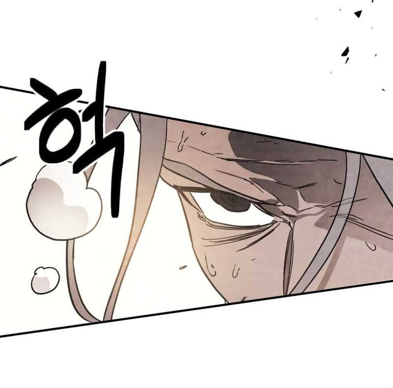 Chapter 48 - halaman 19