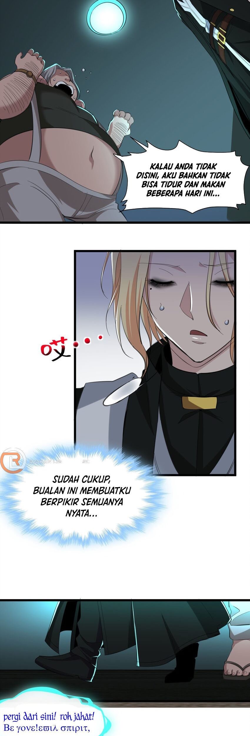 Chapter 81 - halaman 35
