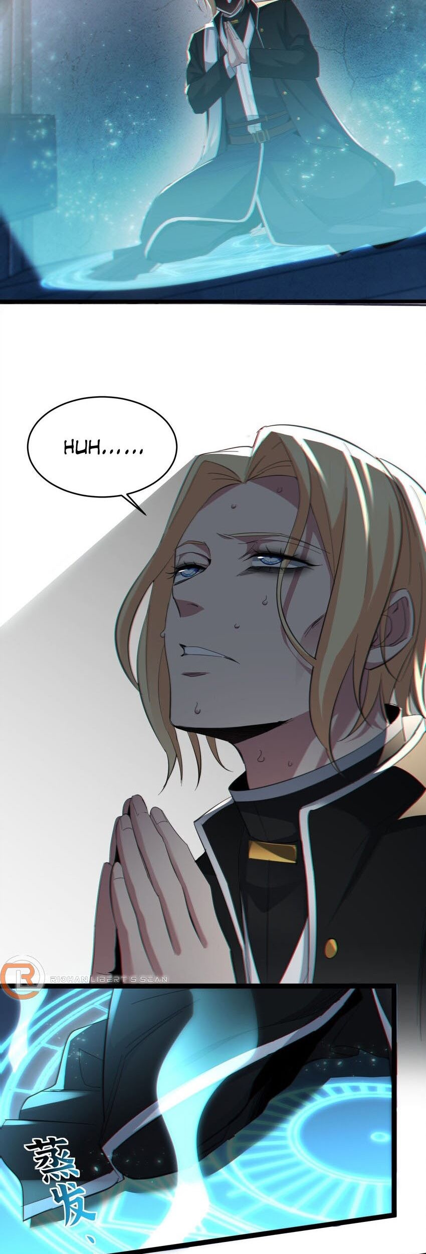 Chapter 81 - halaman 4