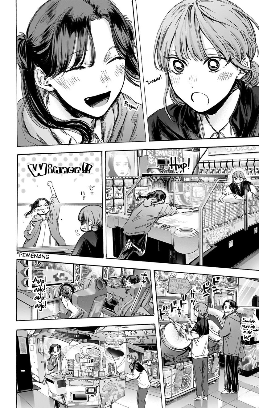 Chapter 80 - halaman 12