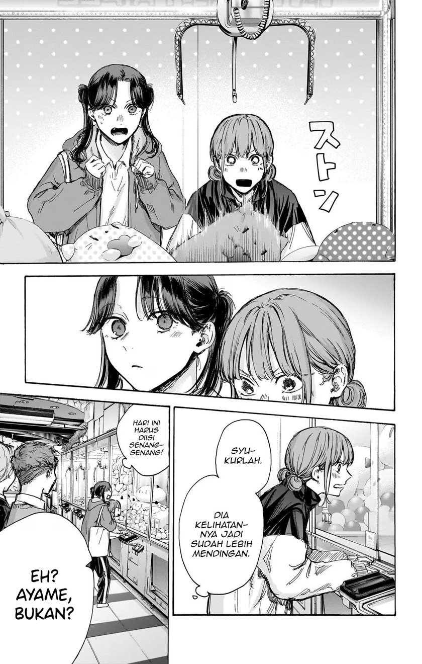Chapter 80 - halaman 13