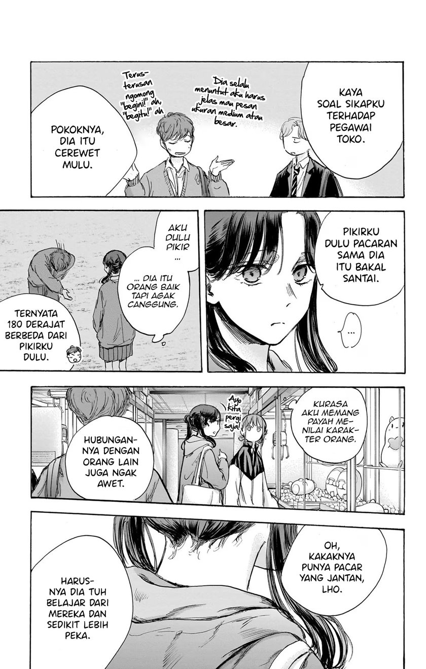 Chapter 80 - halaman 15