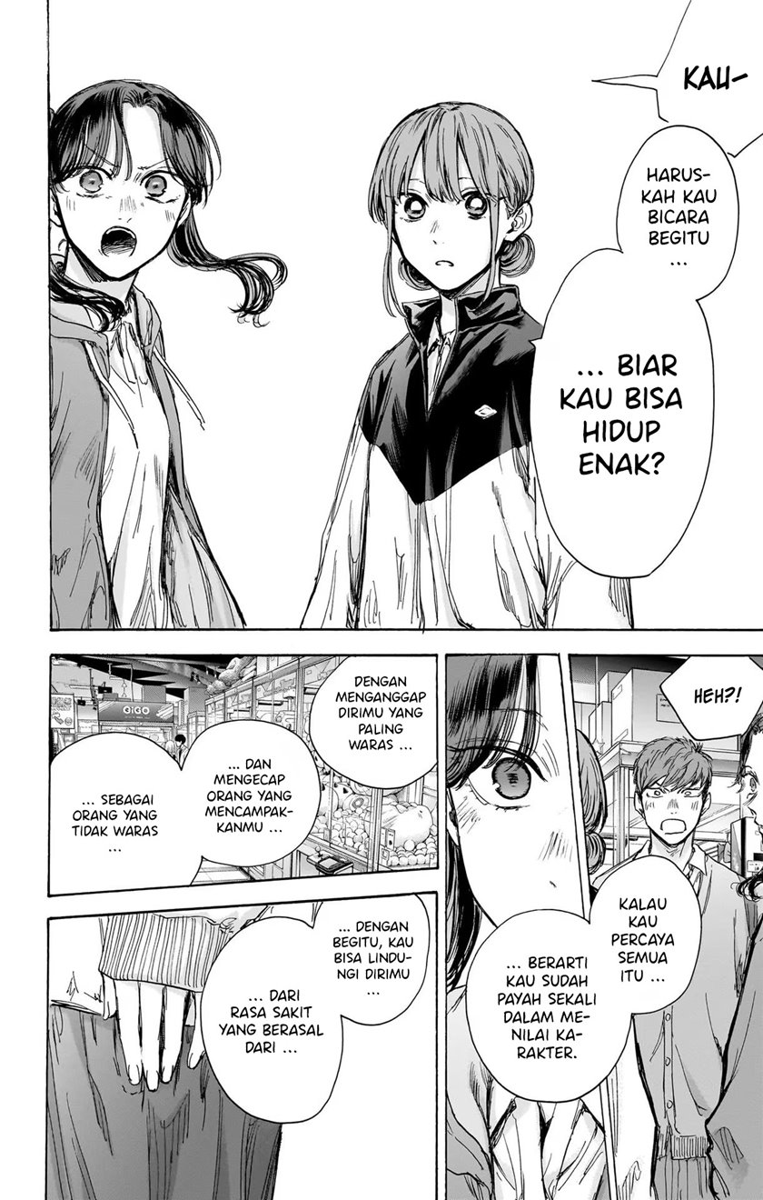 Chapter 80 - halaman 16