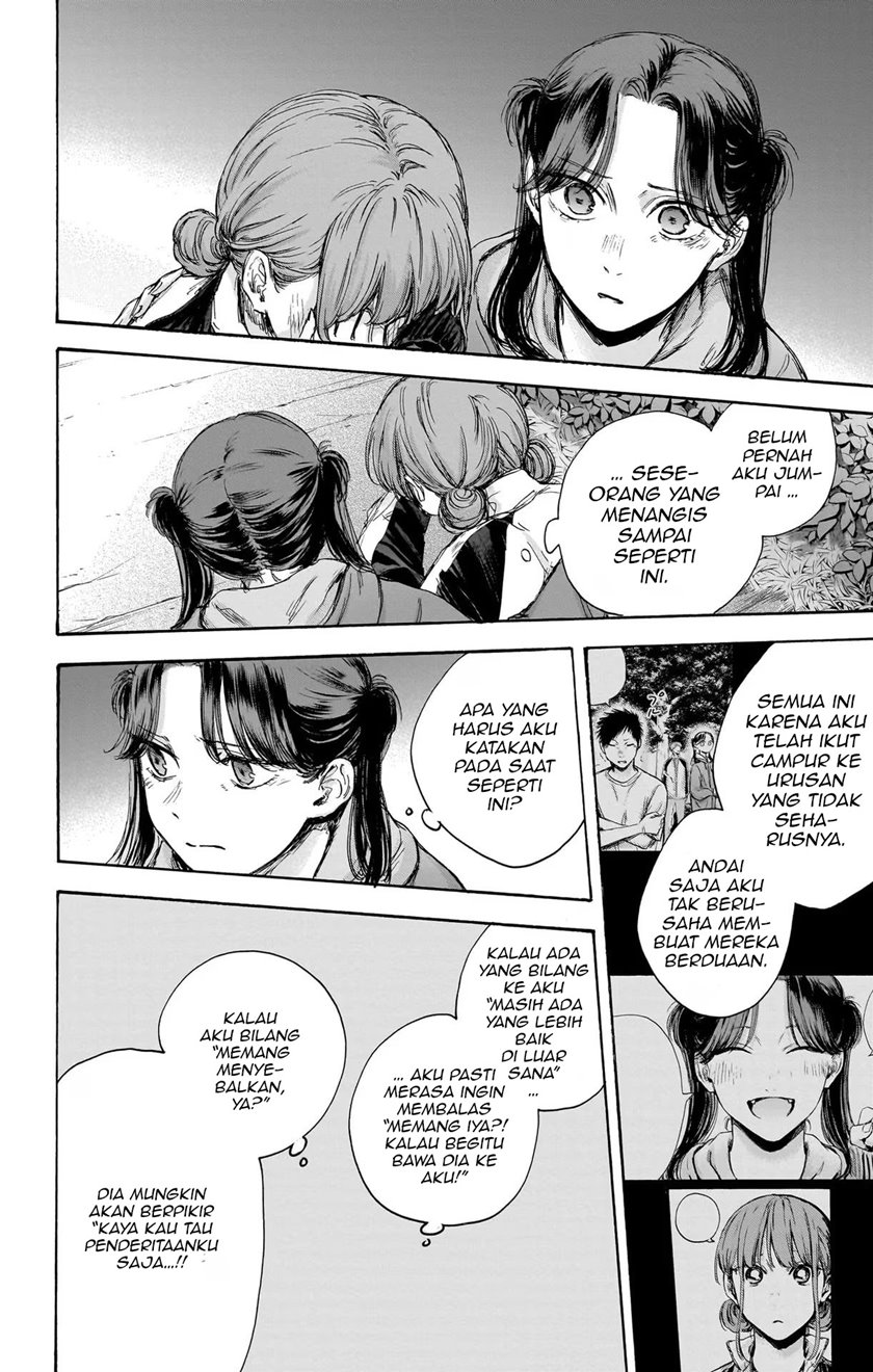Chapter 80 - halaman 4