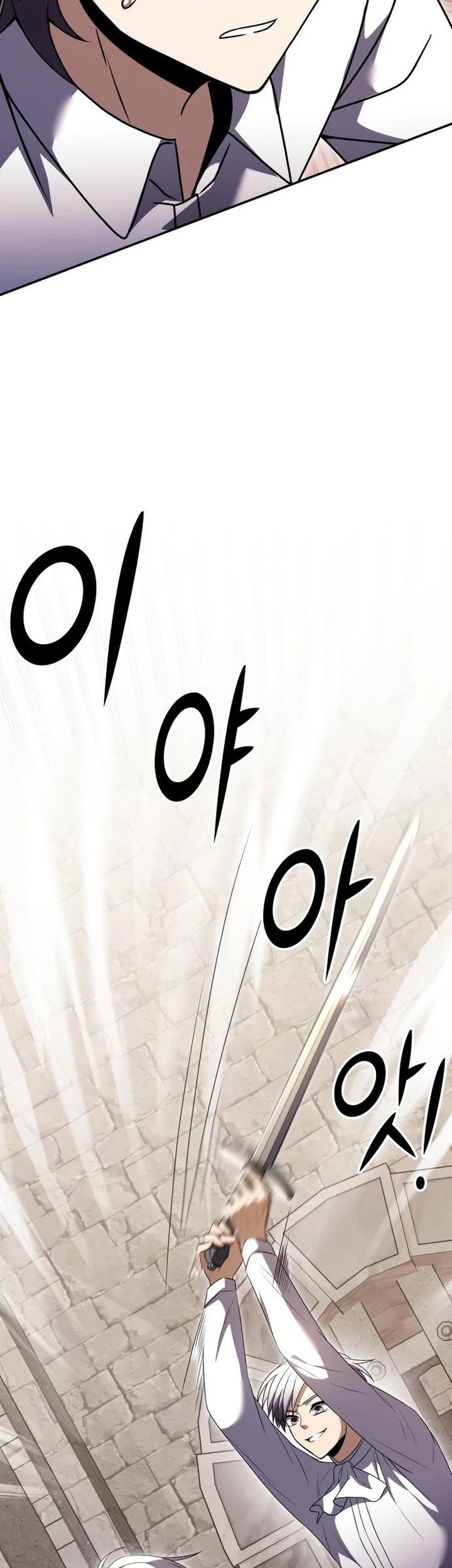 Chapter 5 - halaman 86