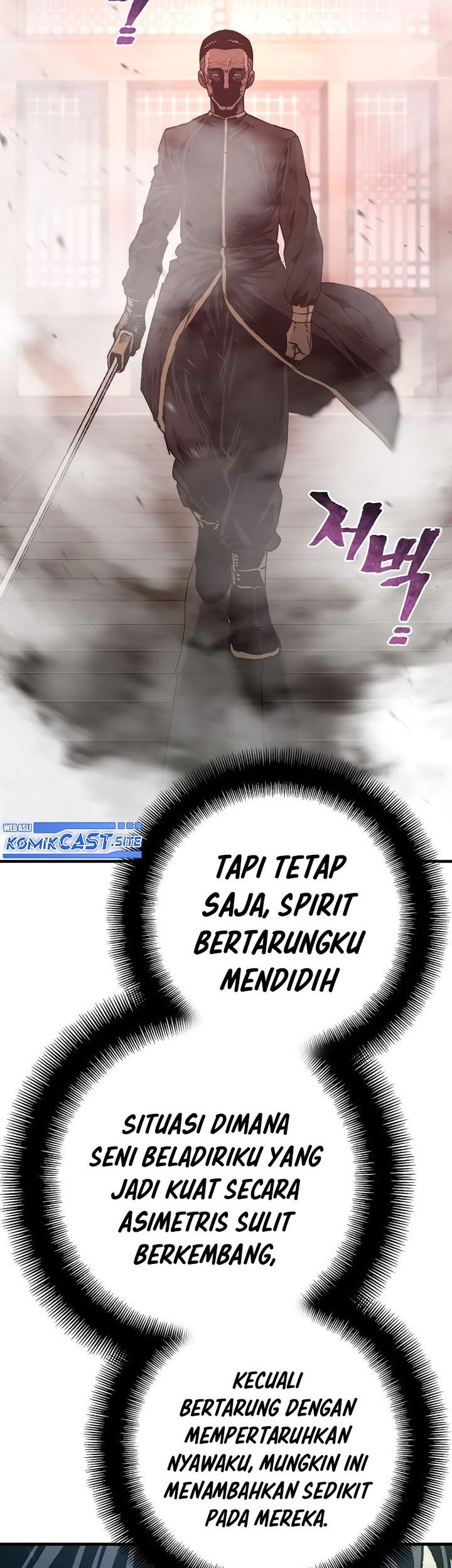 Chapter 76 - halaman 82