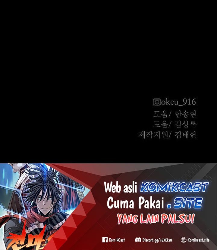 Chapter 76 - halaman 110