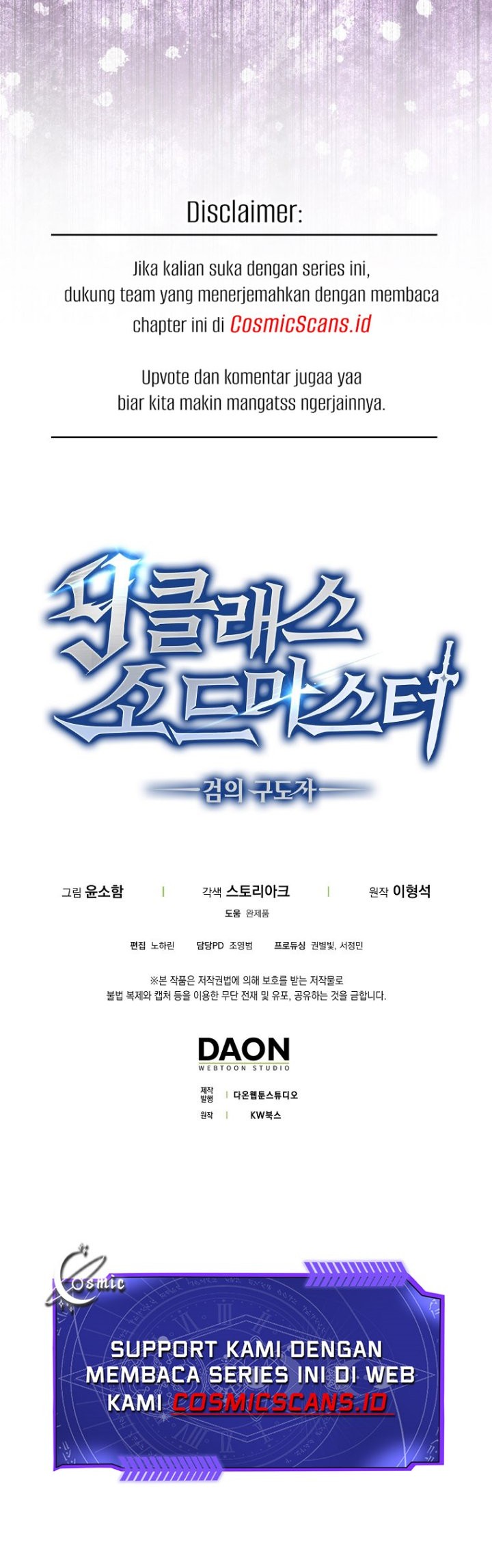 Chapter 19 - halaman 60
