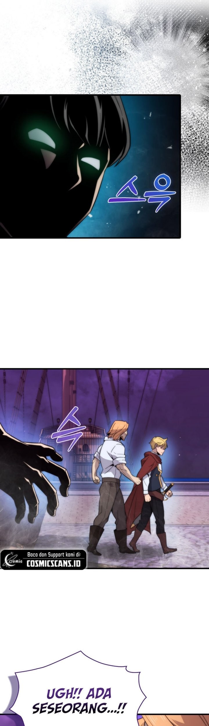 Chapter 17 - halaman 24