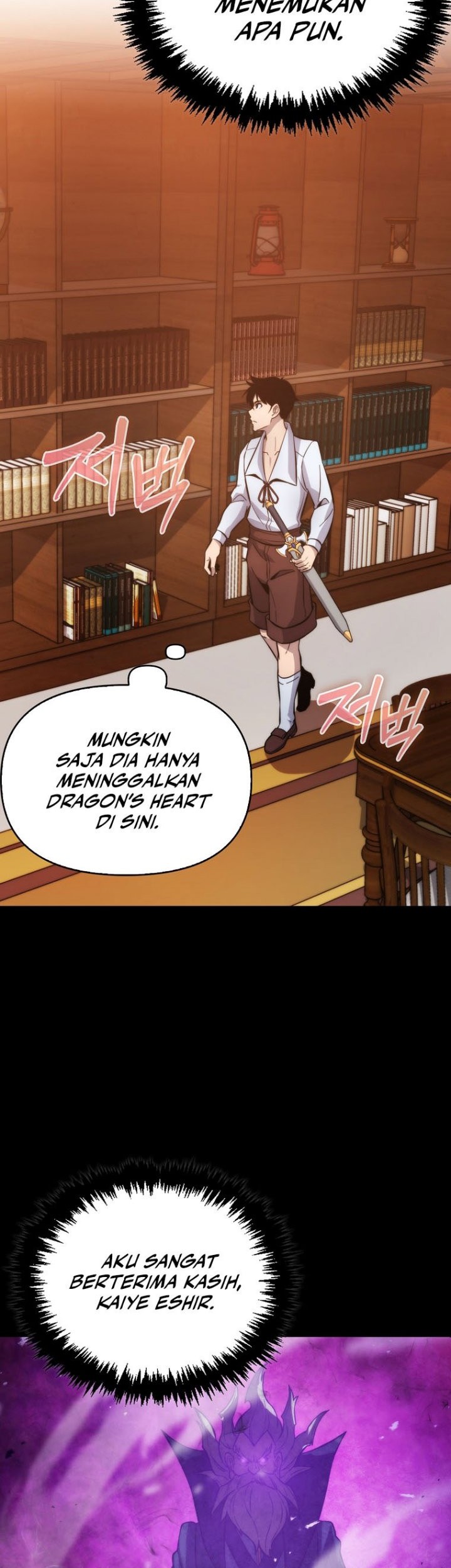 Chapter 12 - halaman 17