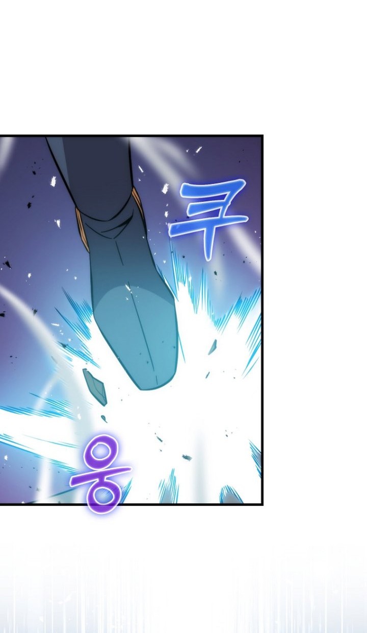 Chapter 8 - halaman 45