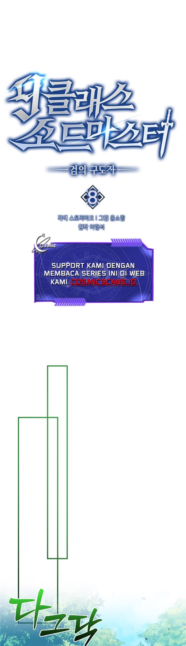Chapter 8 - halaman 9