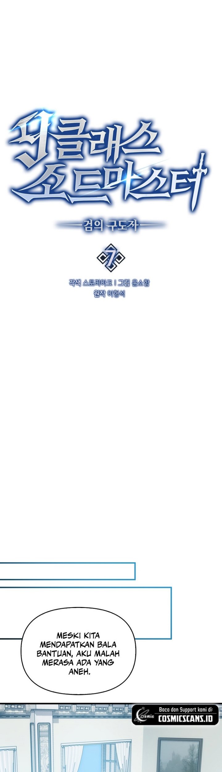 Chapter 7 - halaman 8
