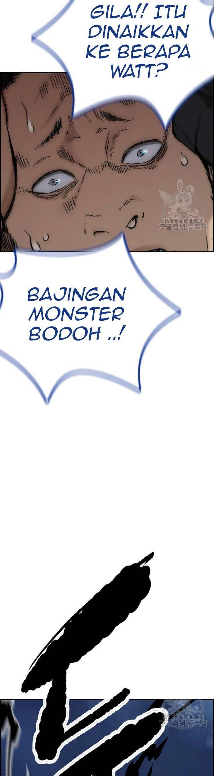 Chapter 446 - halaman 111