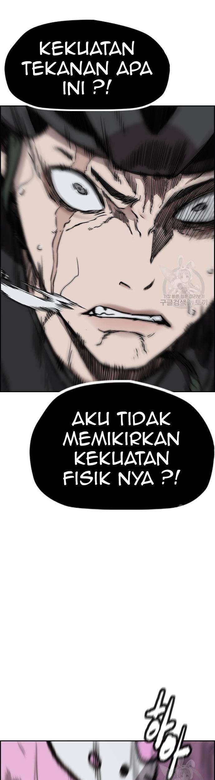 Chapter 446 - halaman 116