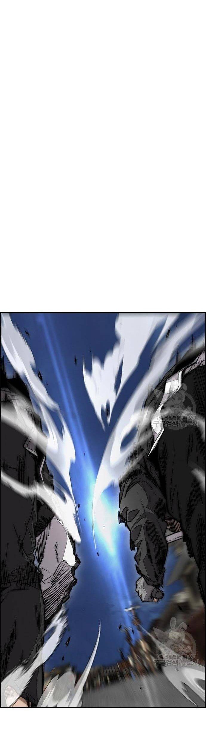 Chapter 446 - halaman 132