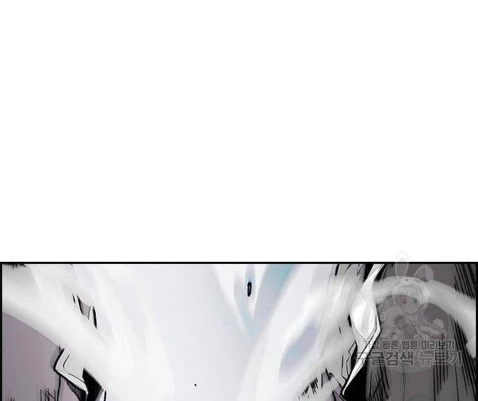 Chapter 446 - halaman 133