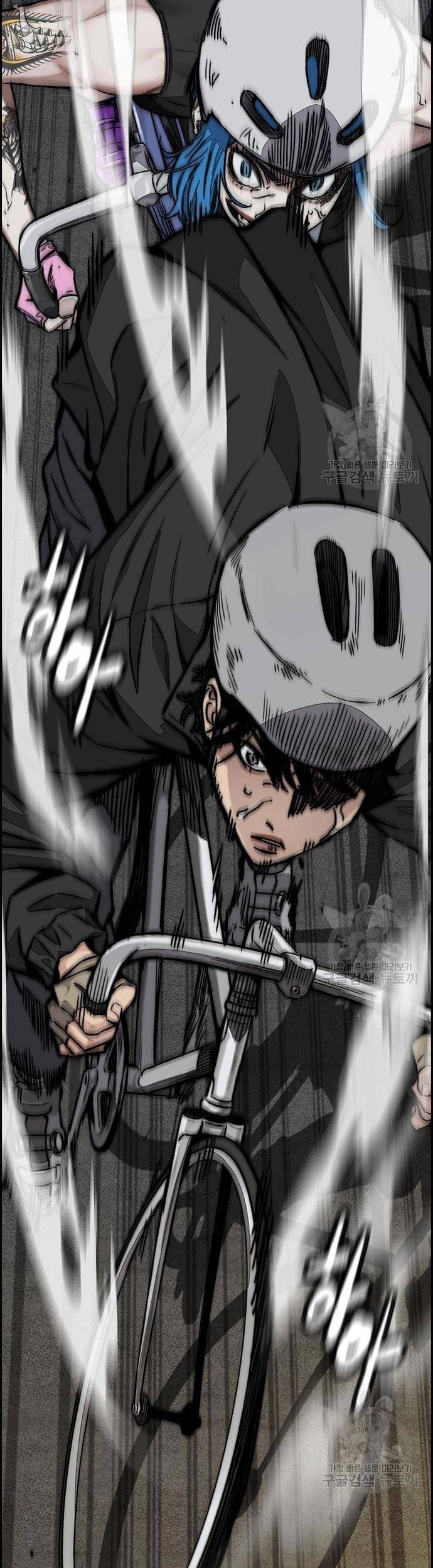 Chapter 446 - halaman 137