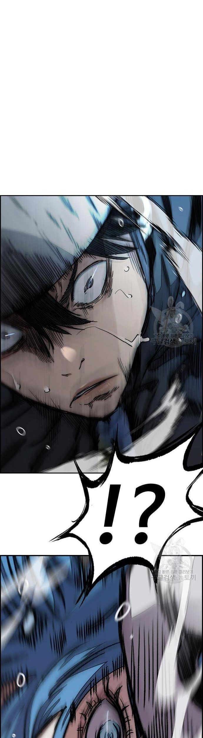 Chapter 446 - halaman 147
