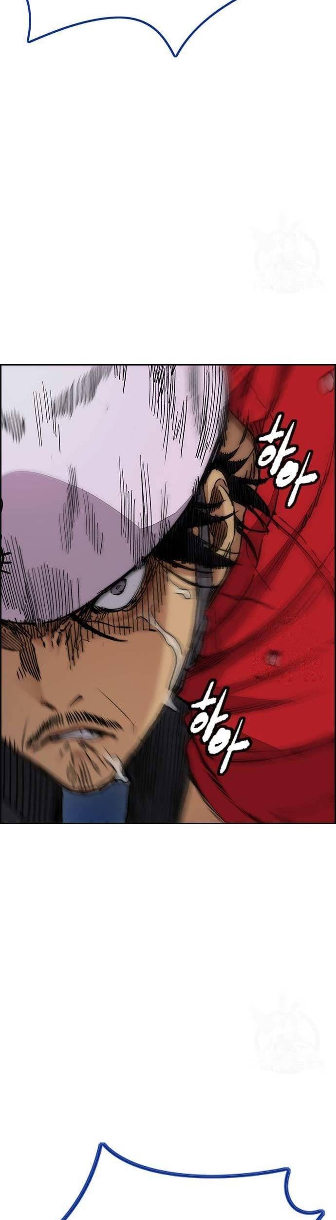 Chapter 445 - halaman 68