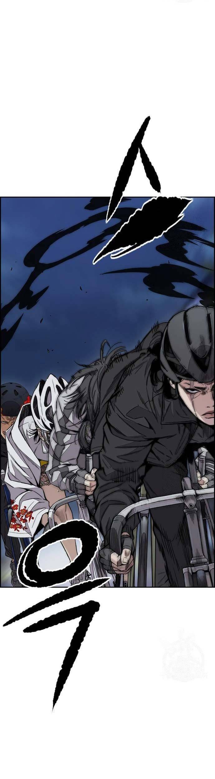 Chapter 445 - halaman 70