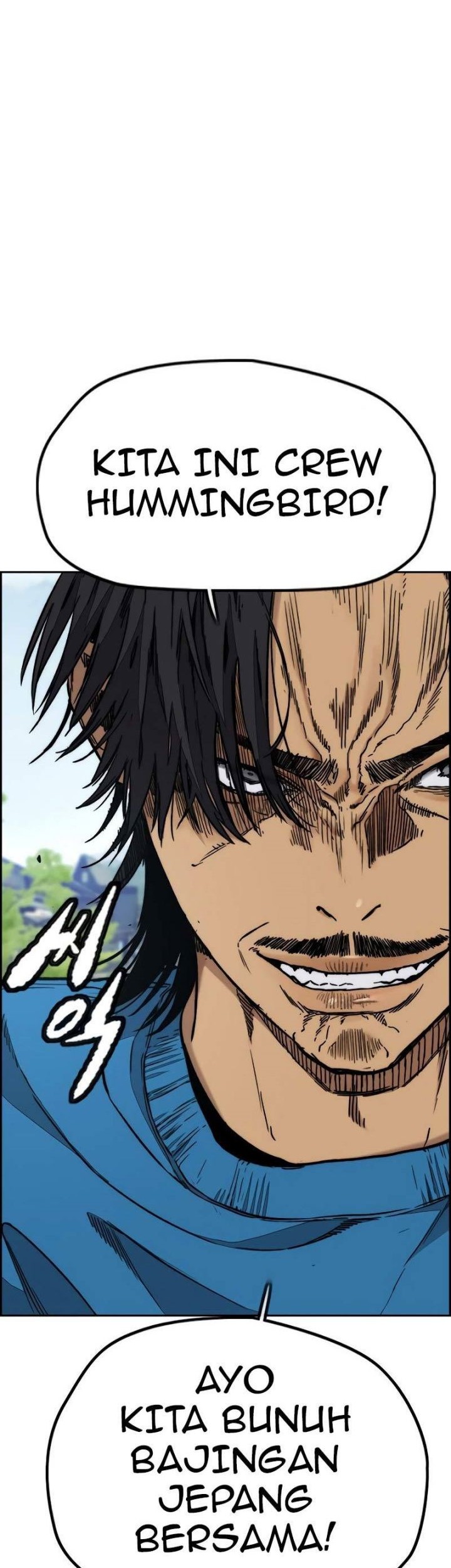 Chapter 444 - halaman 115
