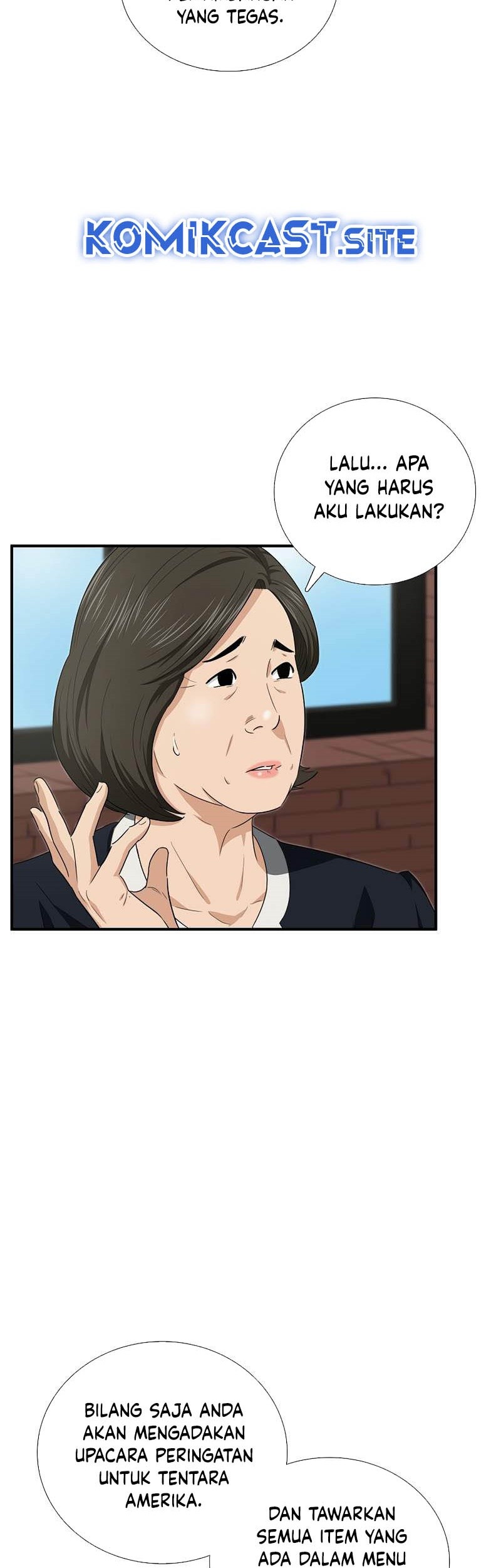 Chapter 84 - halaman 19
