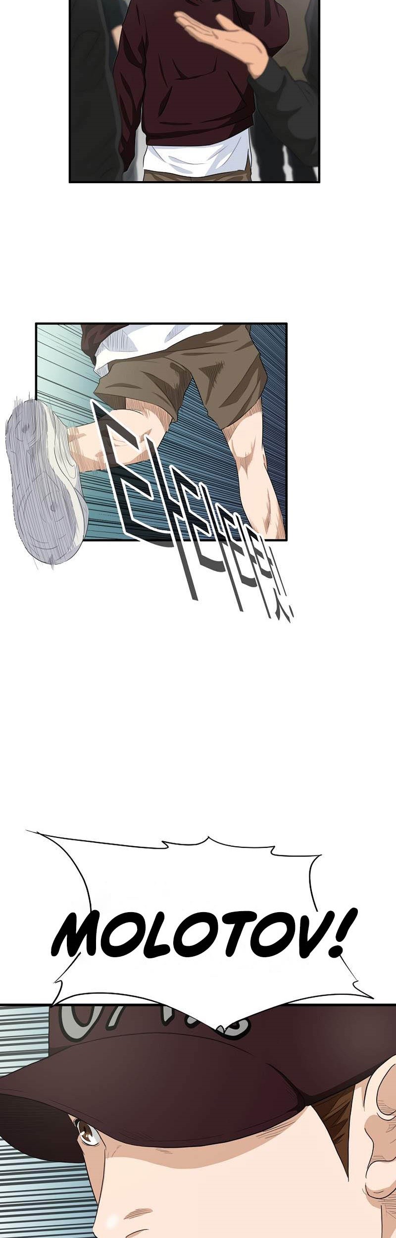 Chapter 84 - halaman 35
