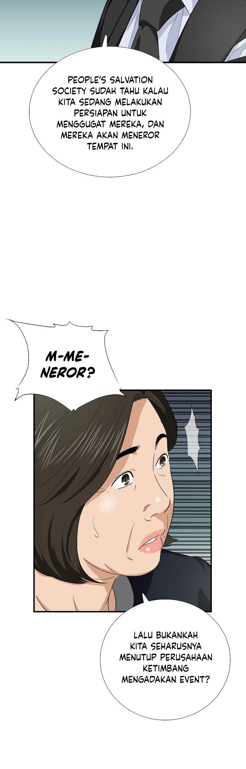 Chapter 84 - halaman 17