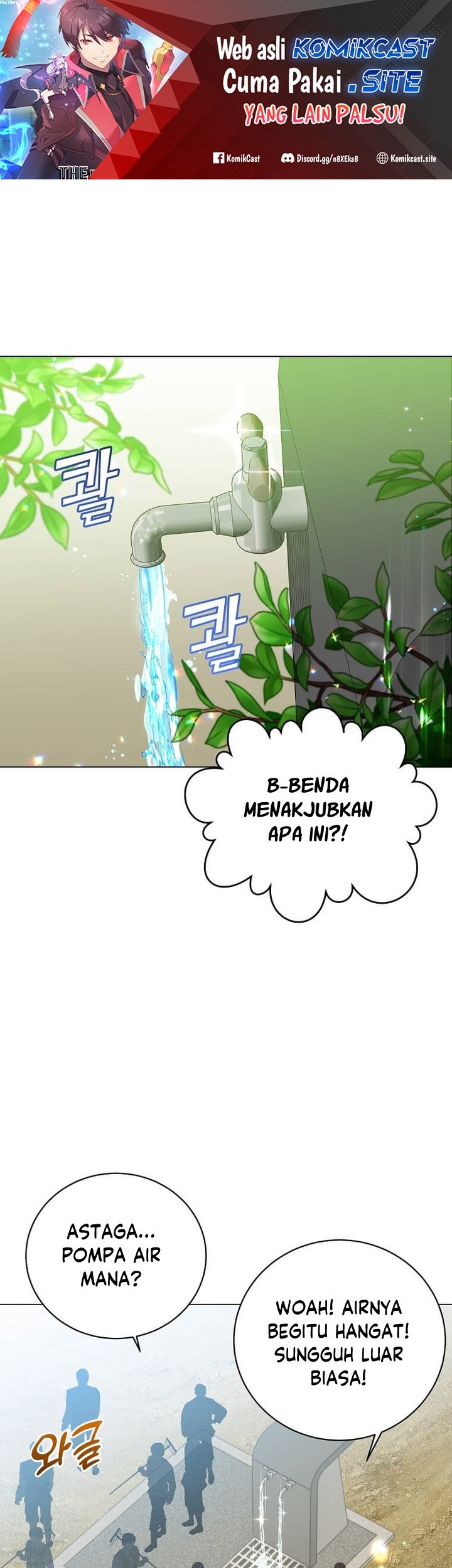 Chapter 130 - halaman 3