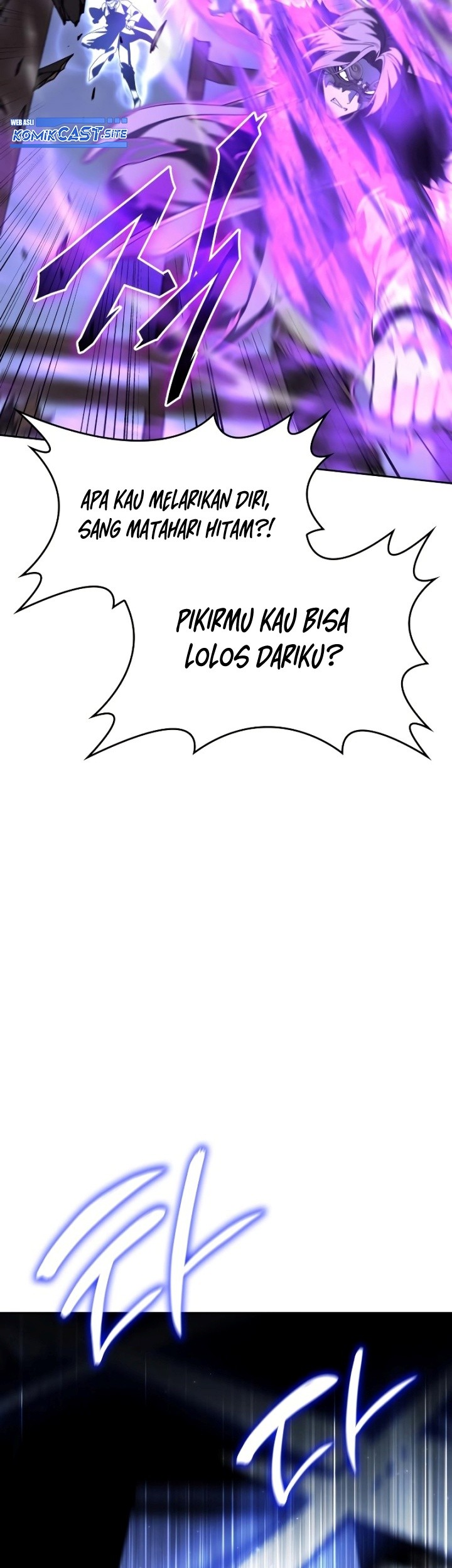 Chapter 83 - halaman 33
