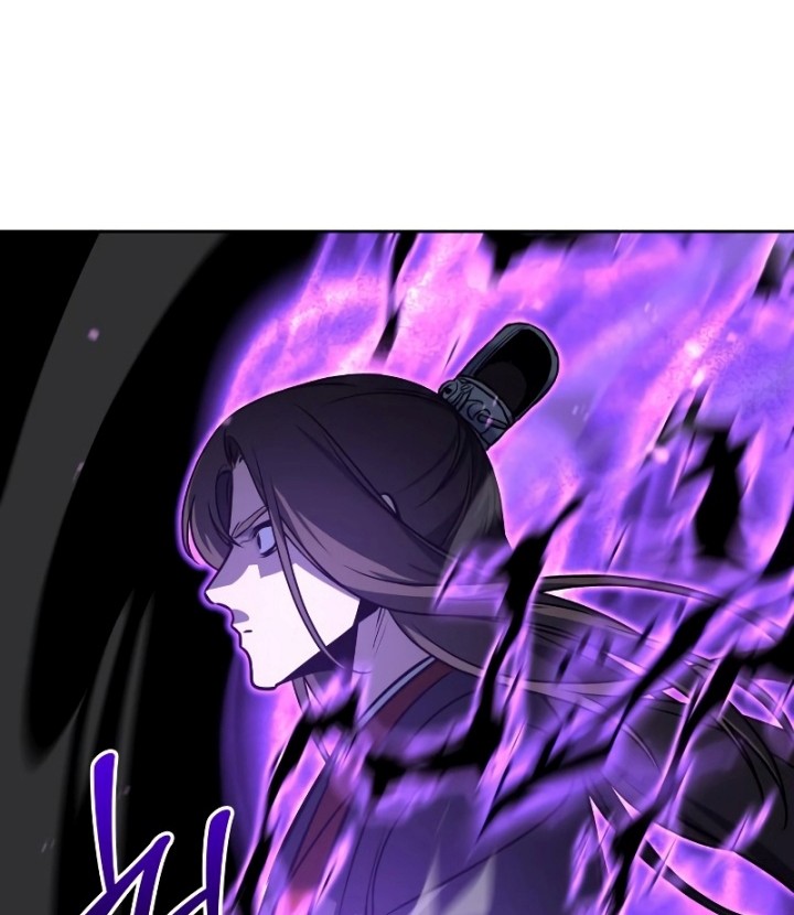 Chapter 83 - halaman 116