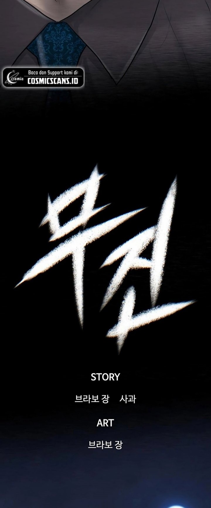 Chapter 18 - halaman 14