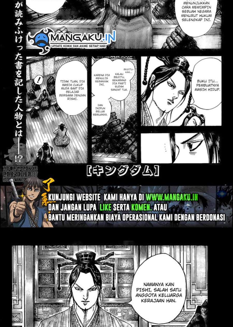 Chapter 758 - halaman 3