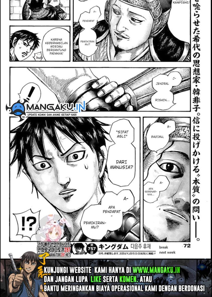 Chapter 758 - halaman 21