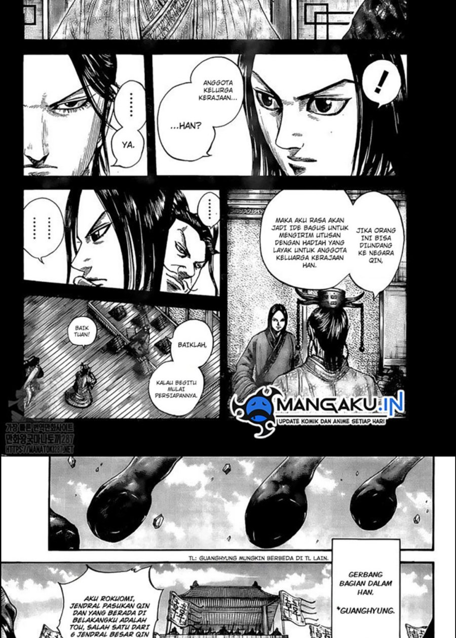 Chapter 758 - halaman 4