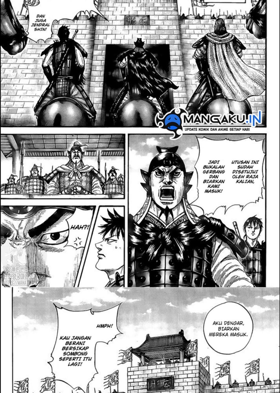 Chapter 758 - halaman 5