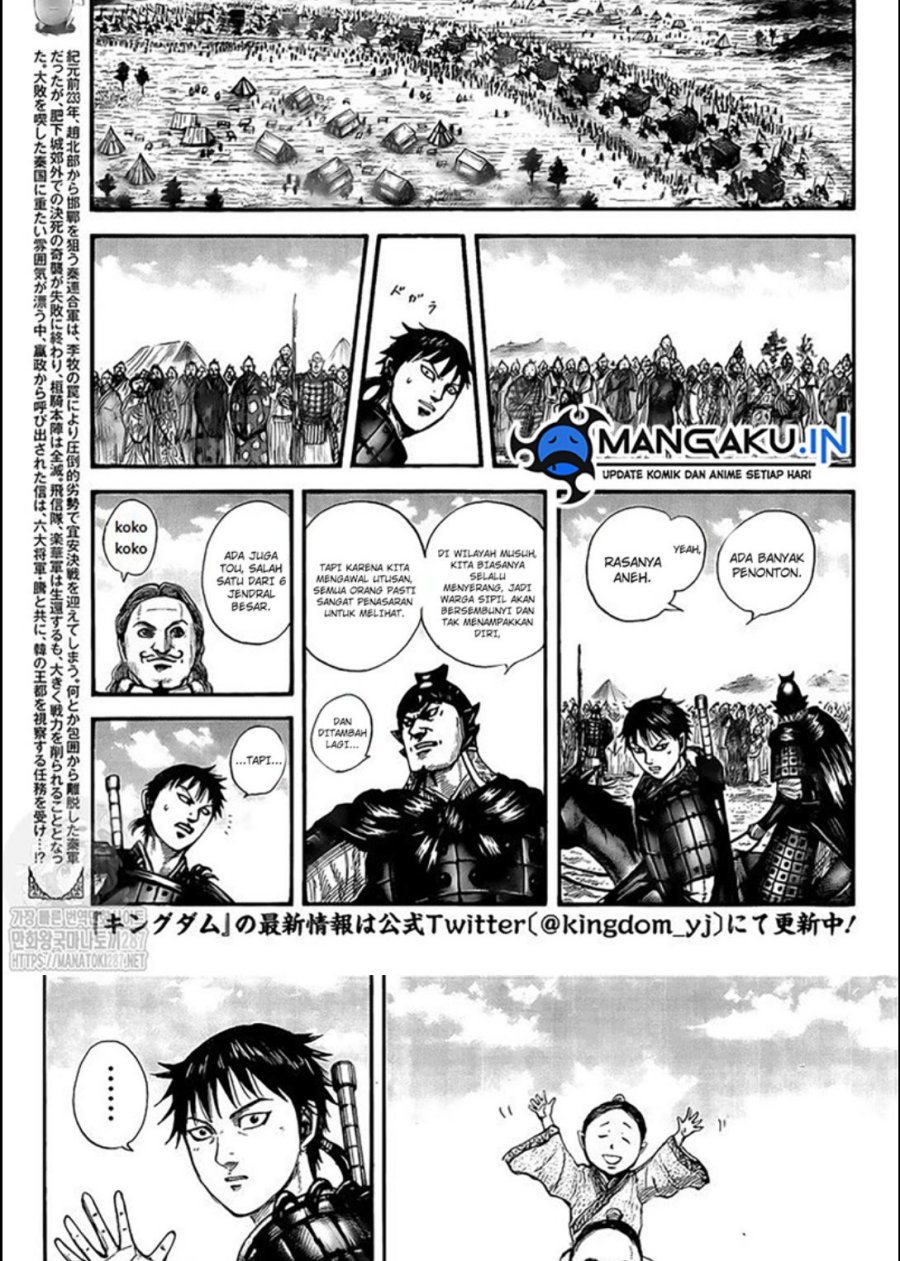 Chapter 758 - halaman 7