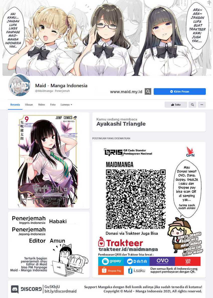 Chapter 104 - halaman 3