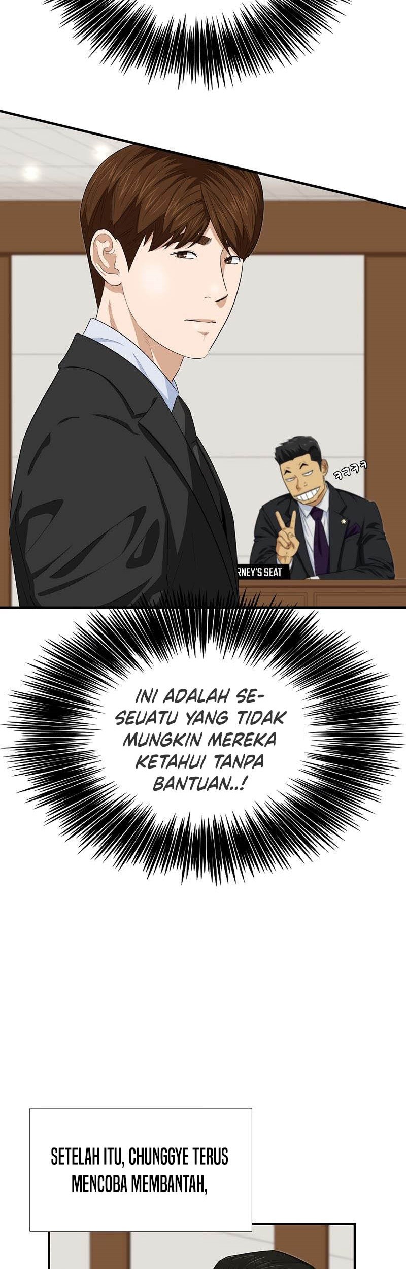 Chapter 85 - halaman 7