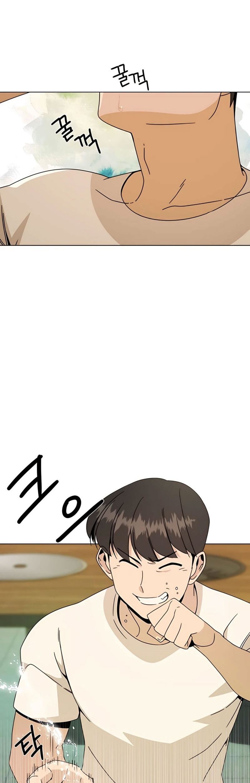 Chapter 37 - halaman 12