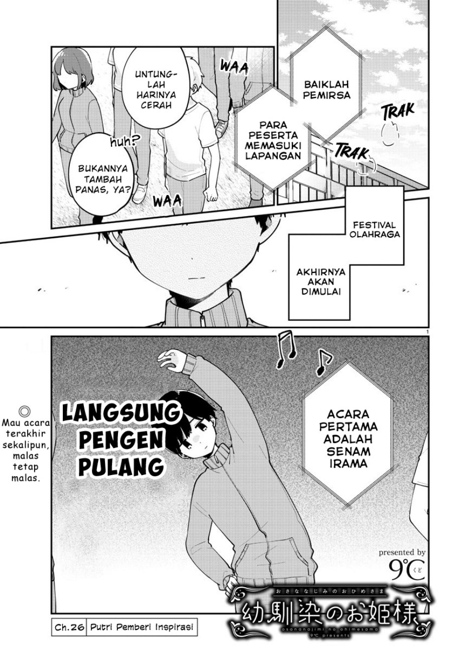 Chapter 26 - halaman 2