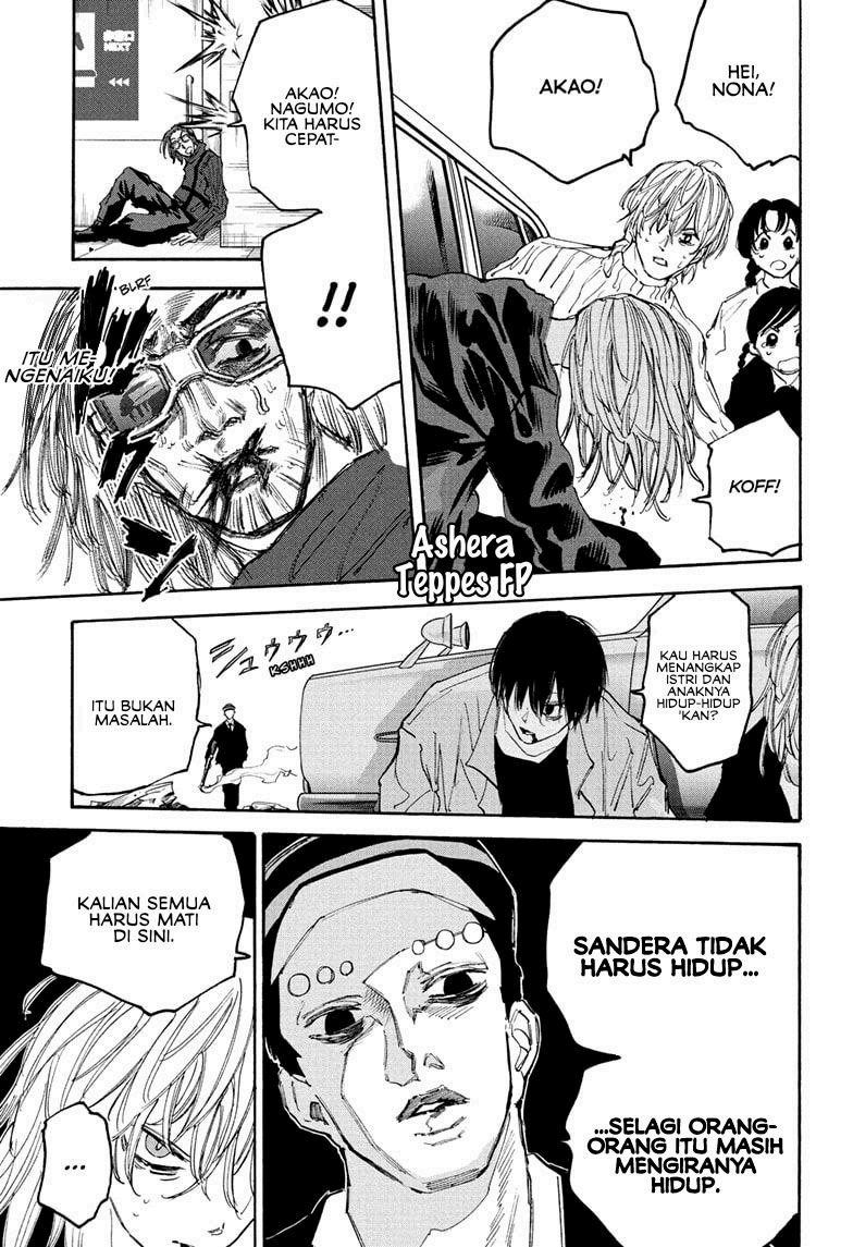 Chapter 117 - halaman 4