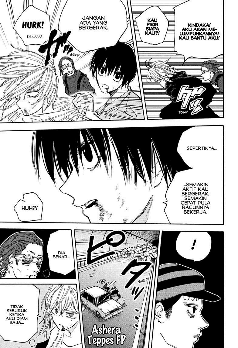 Chapter 117 - halaman 6